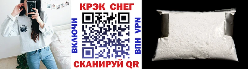 Cocaine Колумбийский  Ясный 