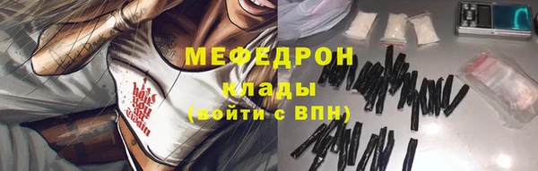 ГАЛЛЮЦИНОГЕННЫЕ ГРИБЫ Белоозёрский