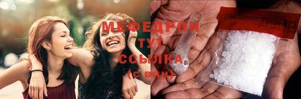 ГАЛЛЮЦИНОГЕННЫЕ ГРИБЫ Белоозёрский