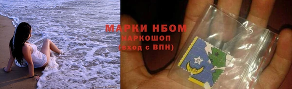 ГАЛЛЮЦИНОГЕННЫЕ ГРИБЫ Белоозёрский