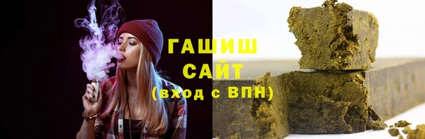 меф Беломорск