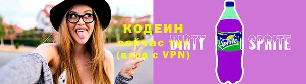 меф Беломорск