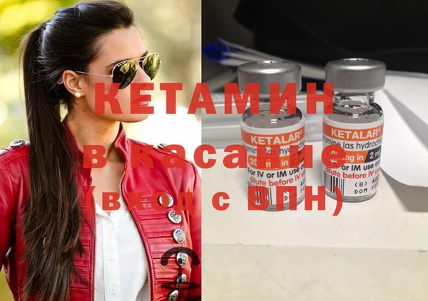 ГАЛЛЮЦИНОГЕННЫЕ ГРИБЫ Белоозёрский