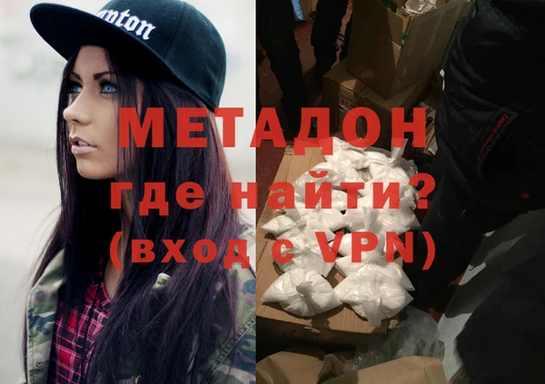 кокаин премиум Баксан