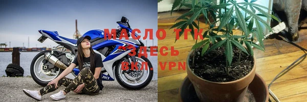 ГАЛЛЮЦИНОГЕННЫЕ ГРИБЫ Белоозёрский
