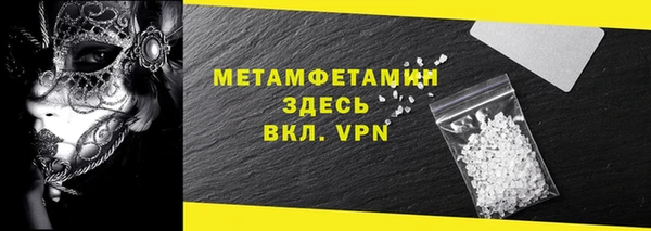 ГАЛЛЮЦИНОГЕННЫЕ ГРИБЫ Белоозёрский