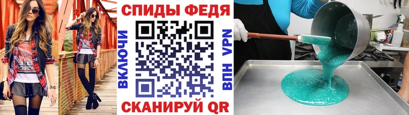 Метамфетамин Methamphetamine ОМГ ОМГ как войти Ясный
